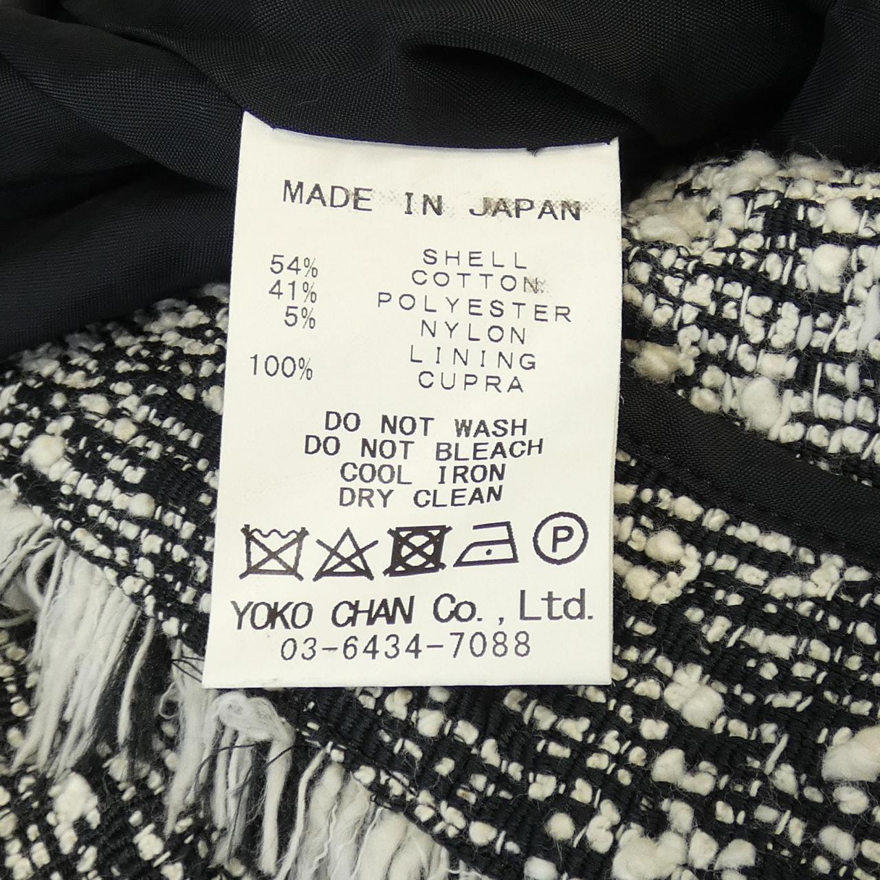 ヨーコチャン ワンピース