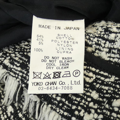 ヨーコチャン ワンピース