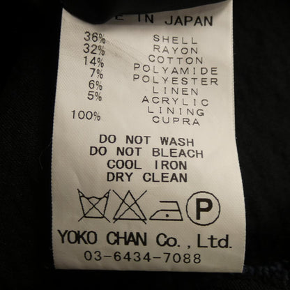 ヨーコチャン ワンピース