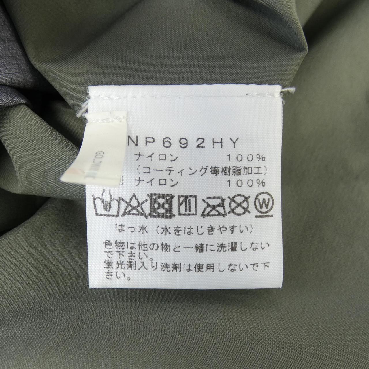 ザ・ノース・フェイス HYKE ゴアテックス コート