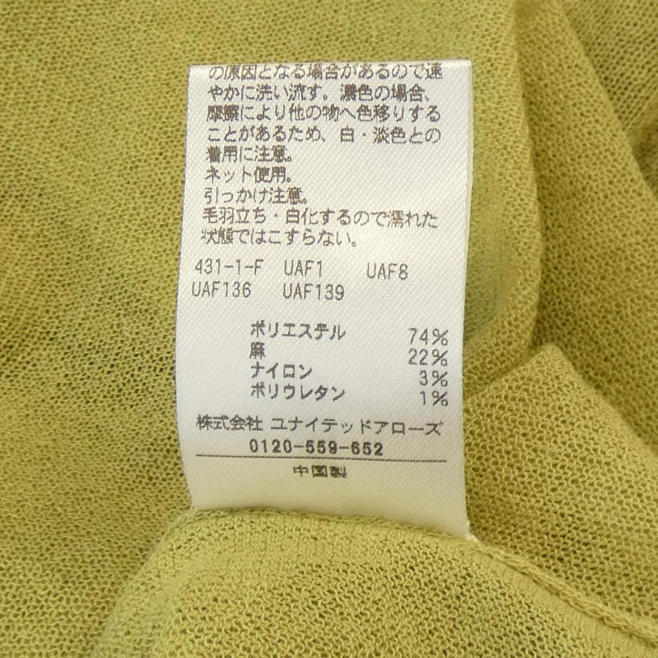 ロク トップス