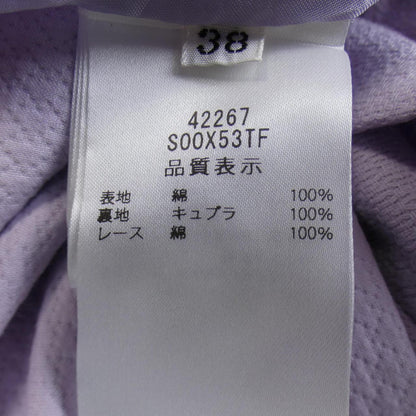 フォクシー ワンピース