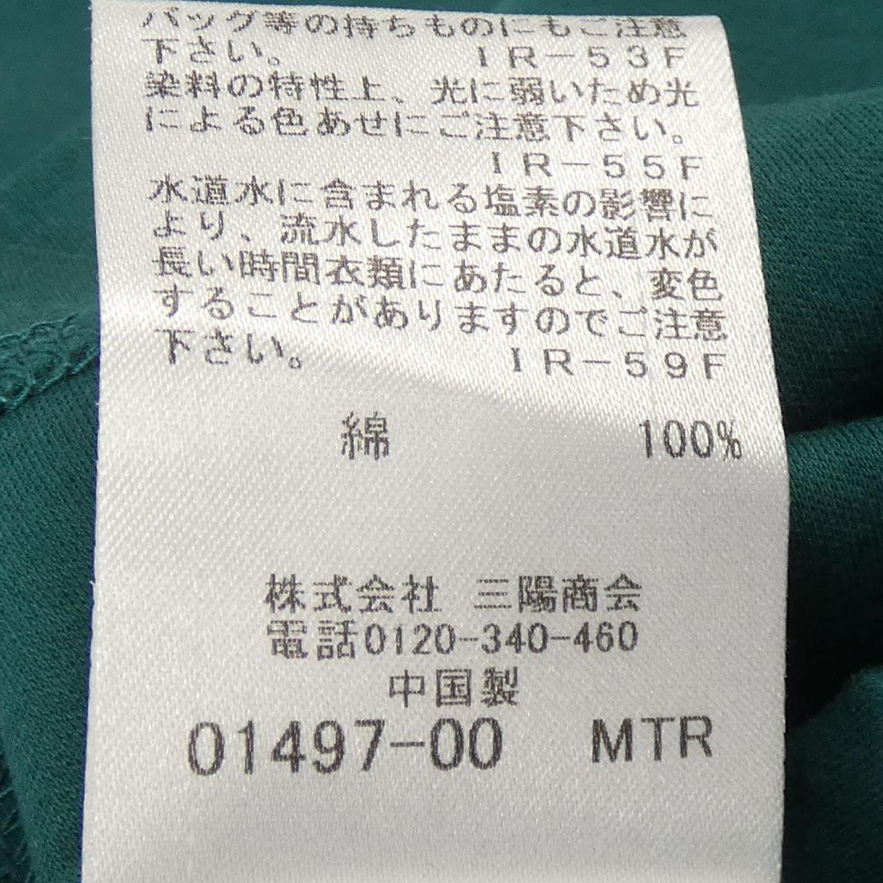 ブルーレーベルクレストブリッジ トップス