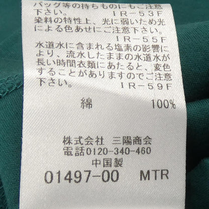 ブルーレーベルクレストブリッジ トップス