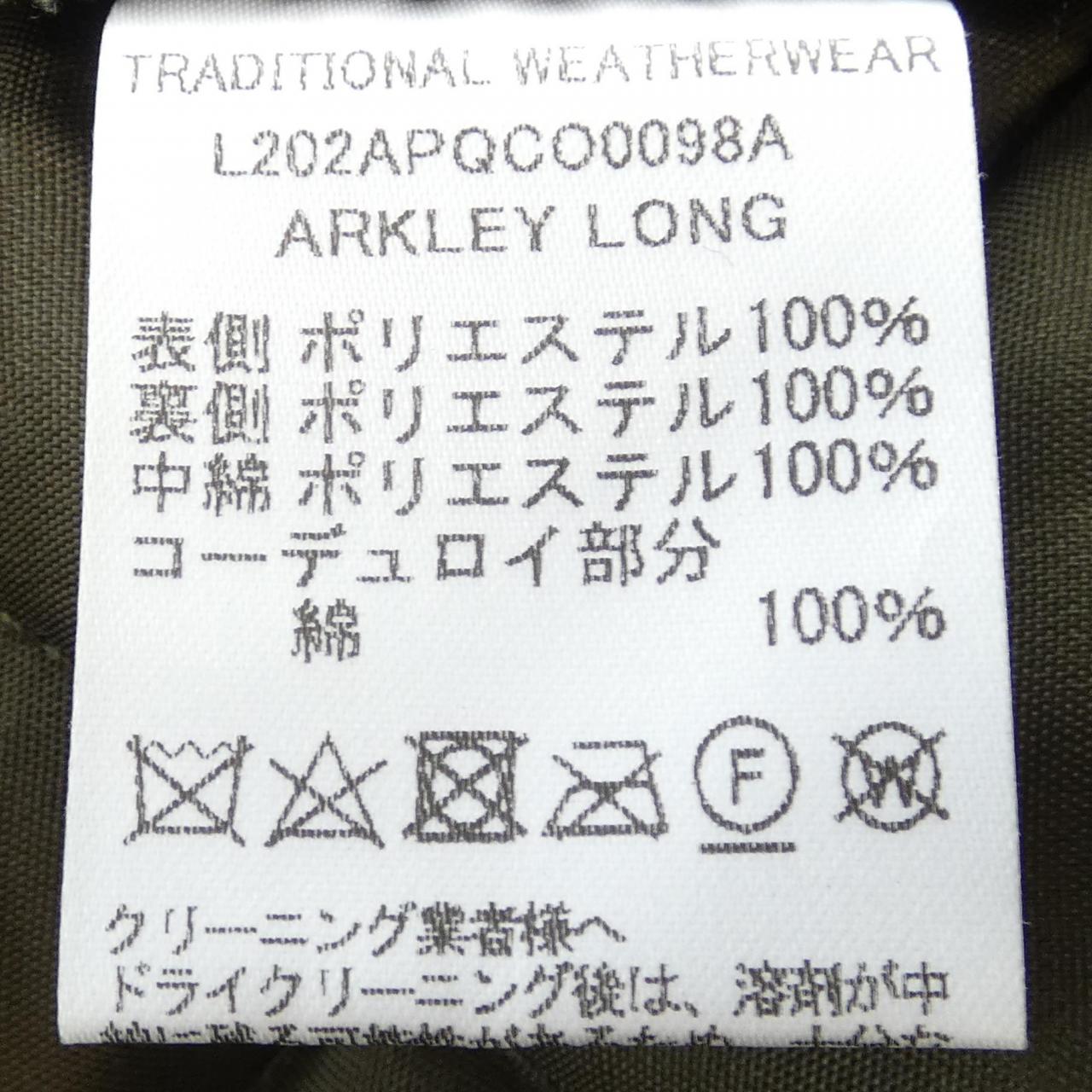 トラディショナルウェザーウェア コート