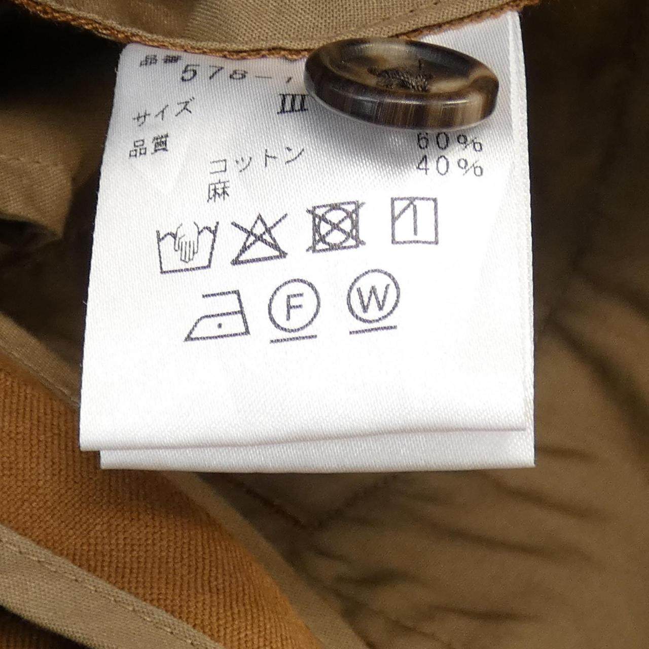 マーガレットハウエル リネン混パンツ