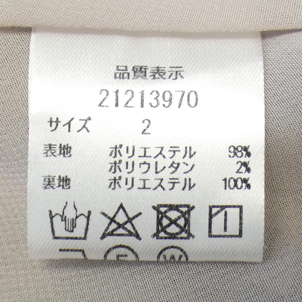 アプワイザーリュクス トップス