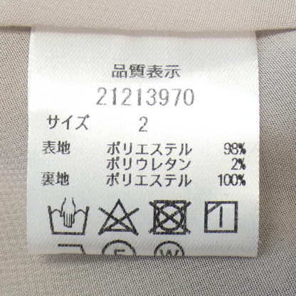 アプワイザーリュクス トップス