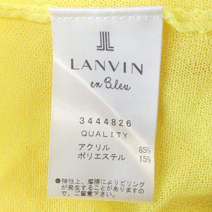 ランバンウールカーディガン