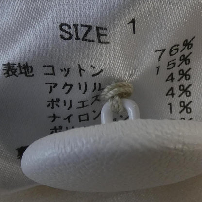 シーニュジャケット