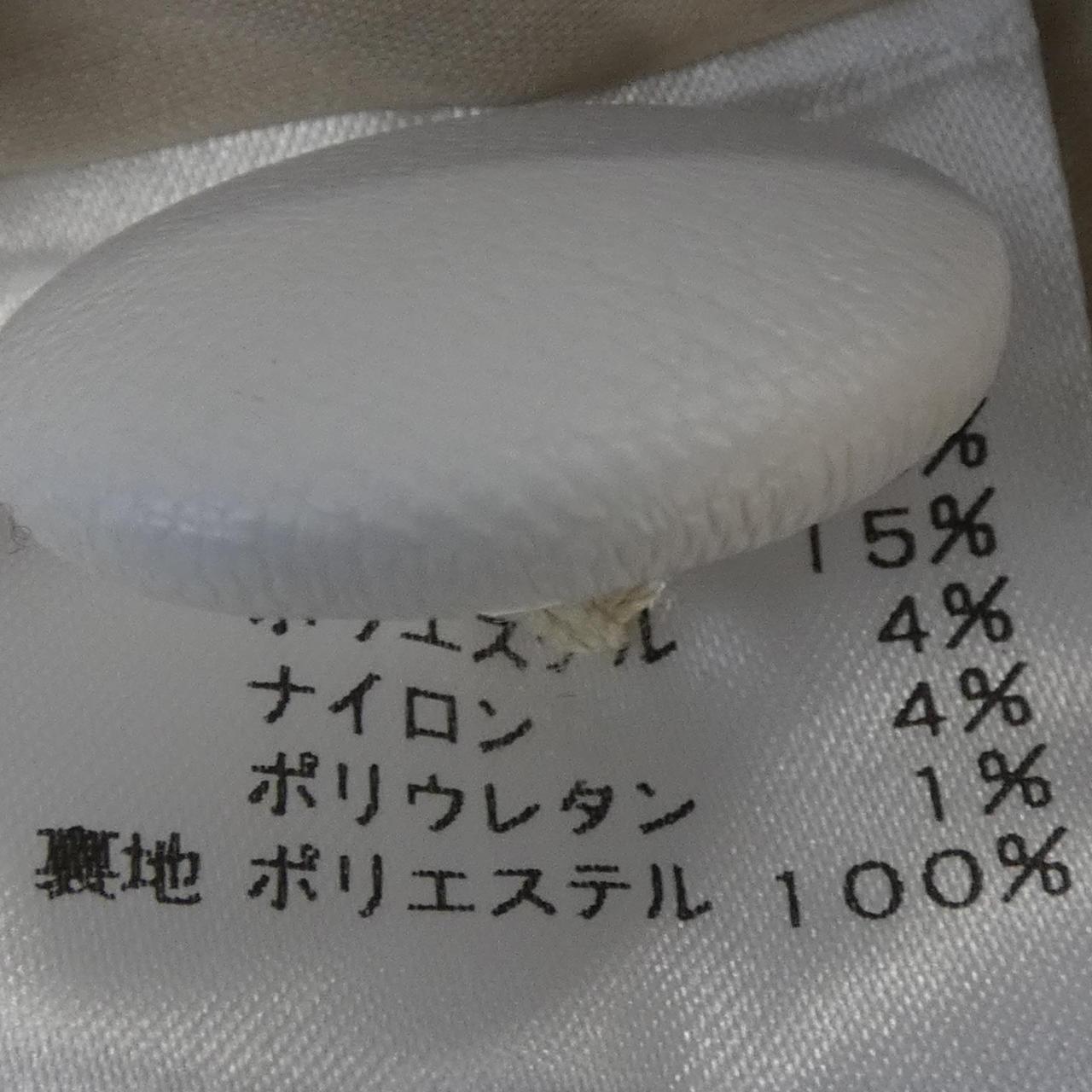 シーニュジャケット