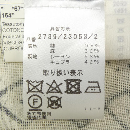 ガブリエレパジーニ ジャケット