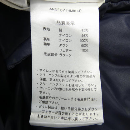 ピレネックス ダウンコート