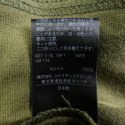 ドゥロワー トップス