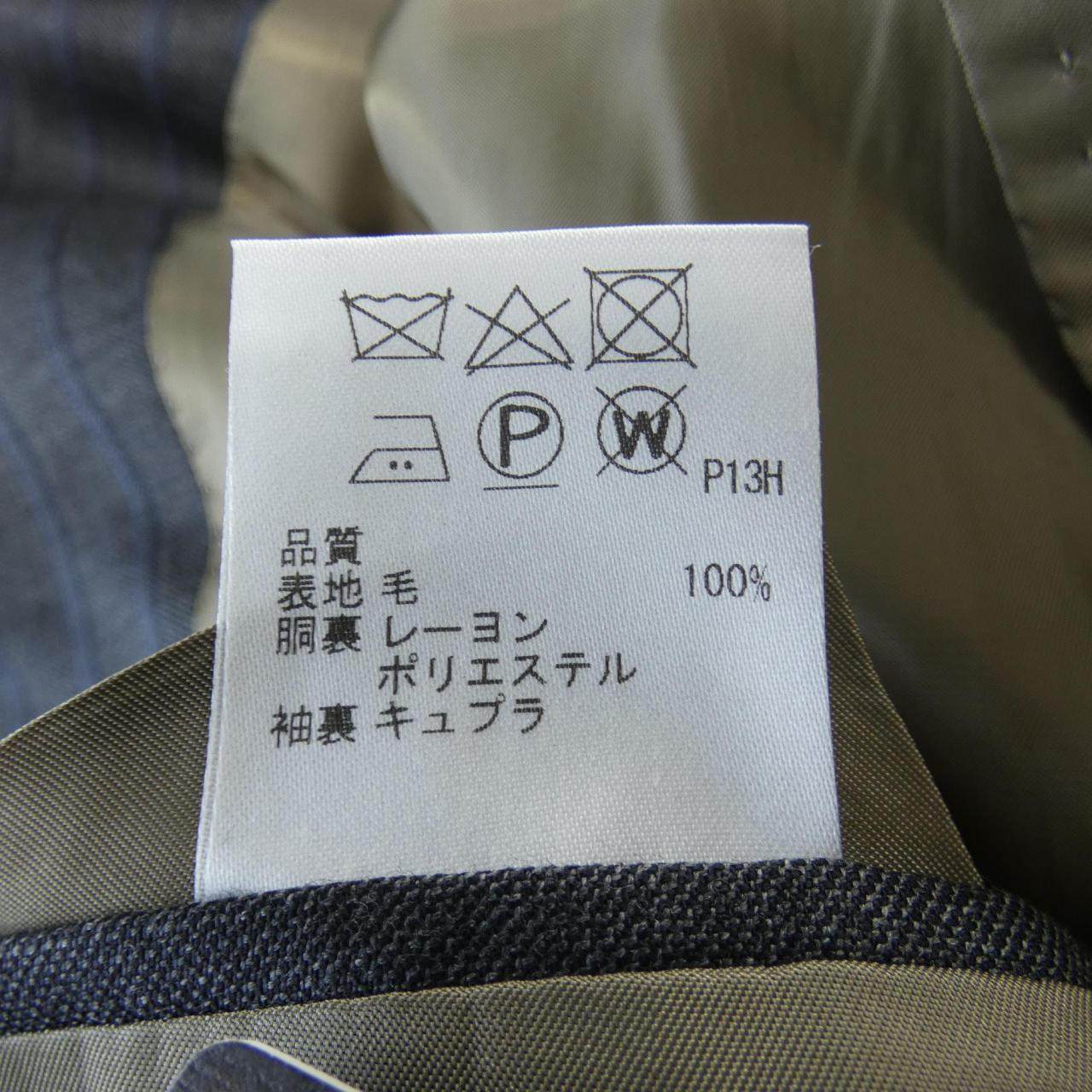 五大陸 スーツ