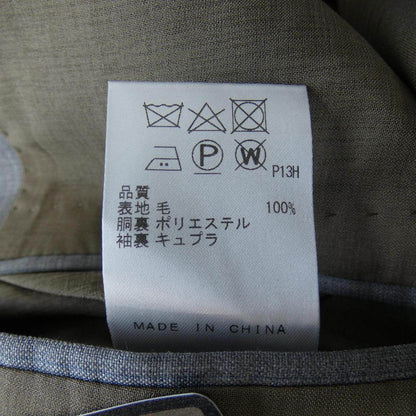 ゴタイリク スーツセット