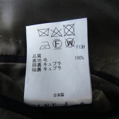 ゴタイリク スーツ