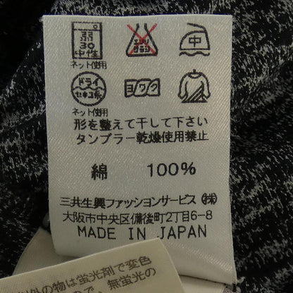 レオナールファッション トップス