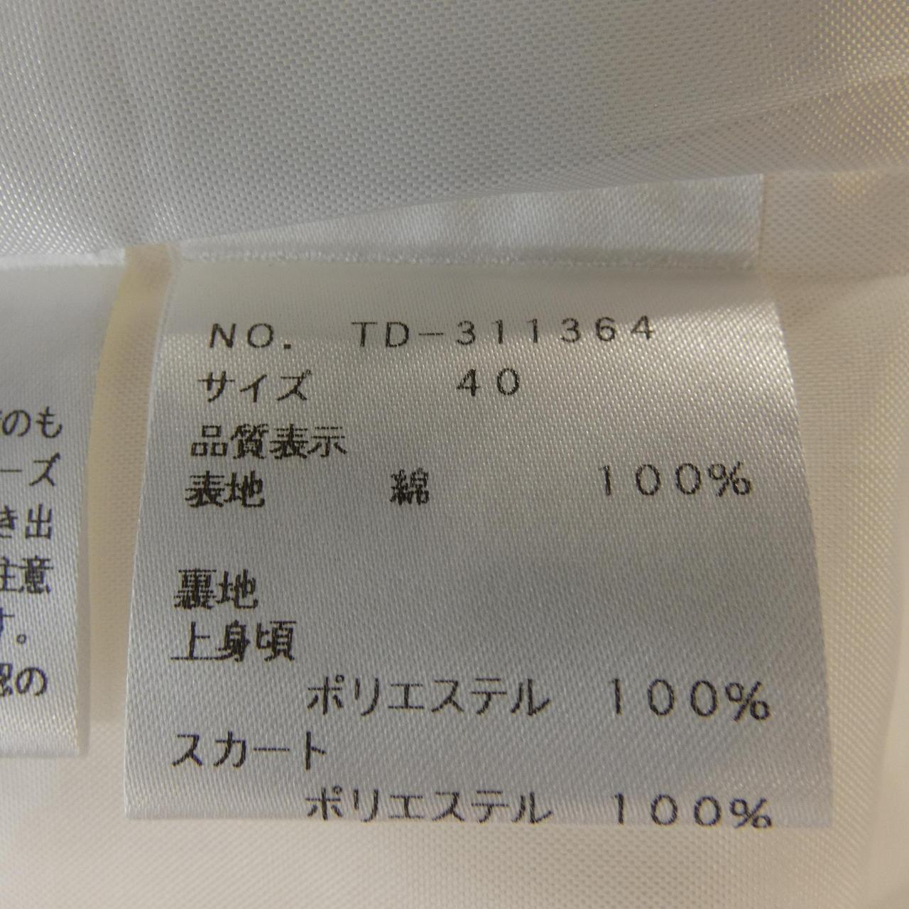 エムズグレイシー ワンピース