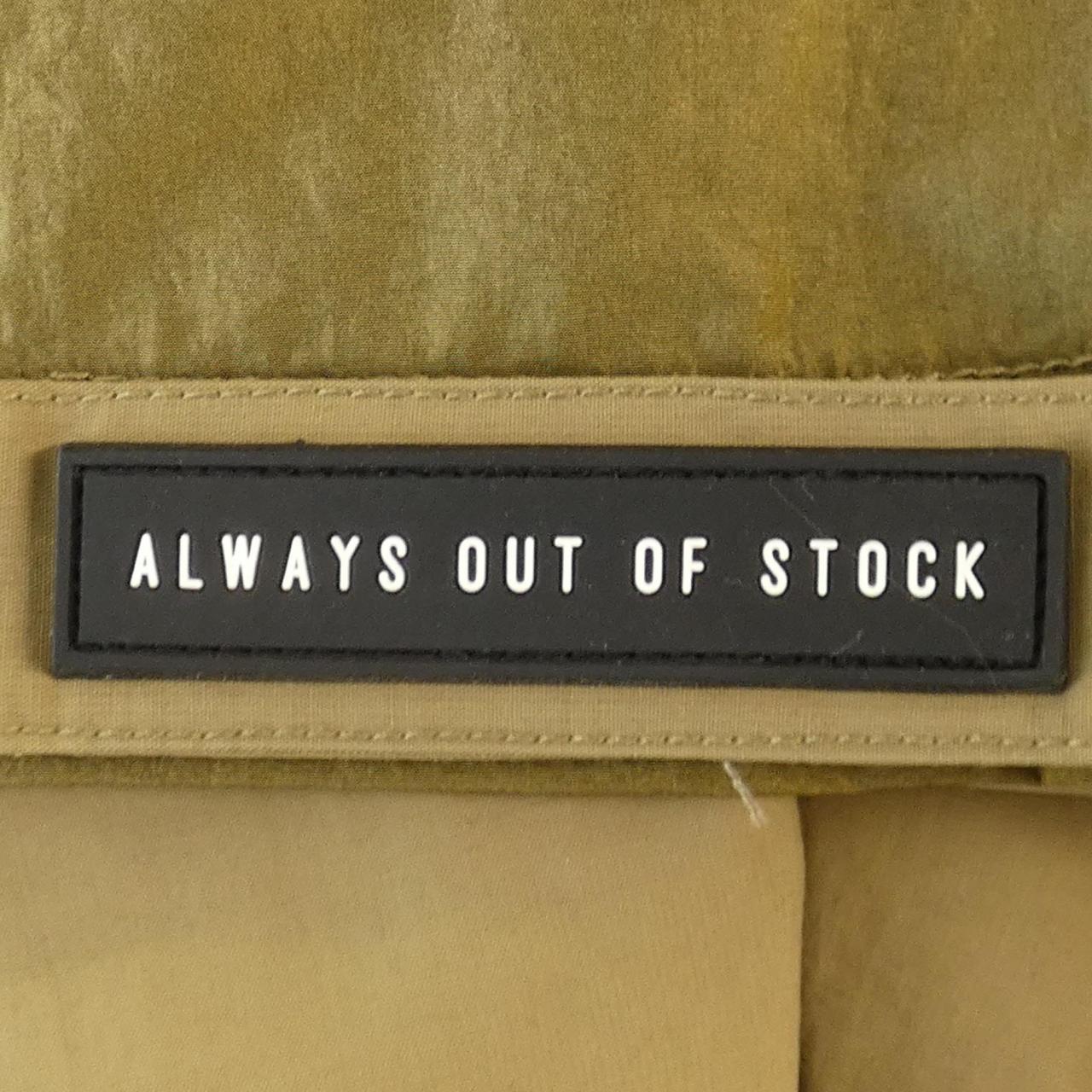ALWAYS OUT OF STOCK ジャケット