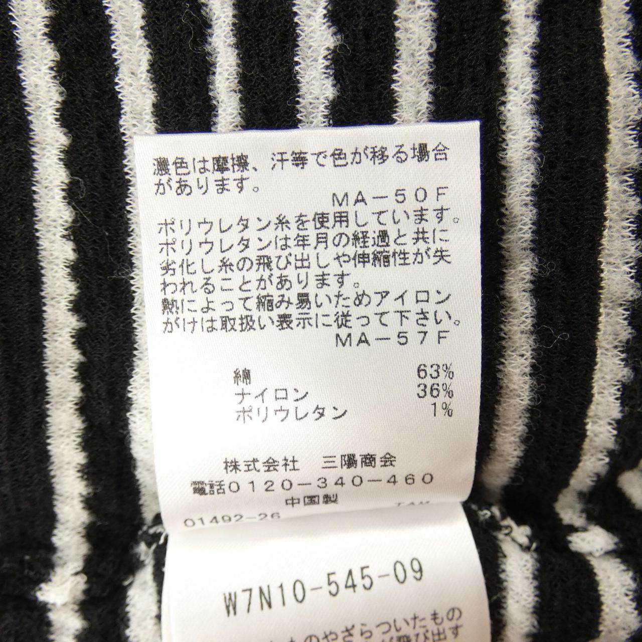 トゥービーシック ニットトップス