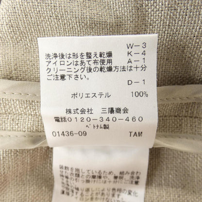 トゥービーシック トップス