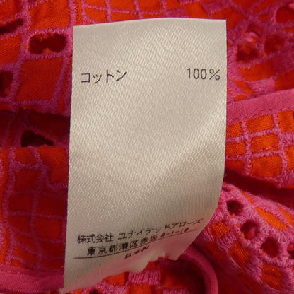 ドゥロワー トップス