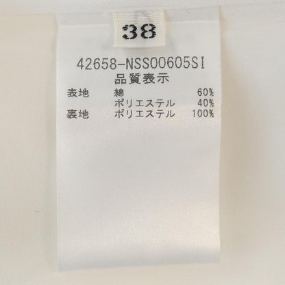 フォクシーニューヨーク スカート