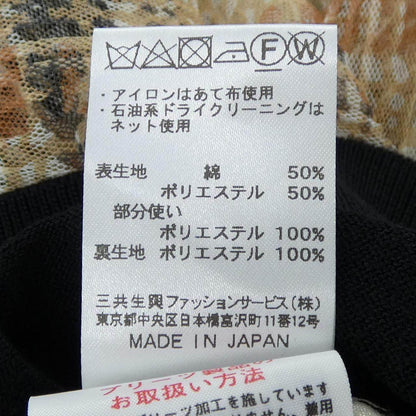 ダックス トップス