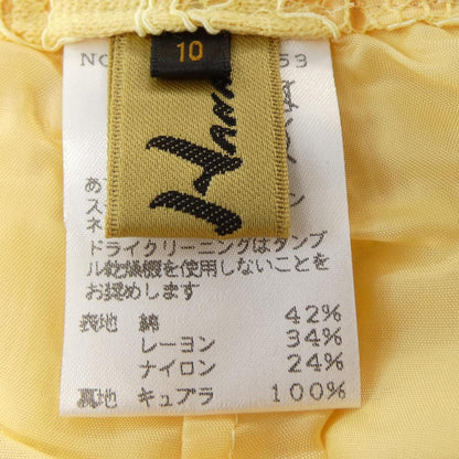 ユキコハナイ スカート