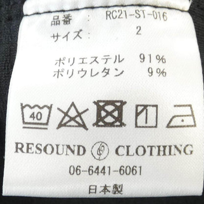 RESOUND CLOTHING パンツ