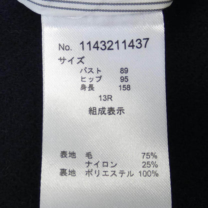 ダーマコレクション コート