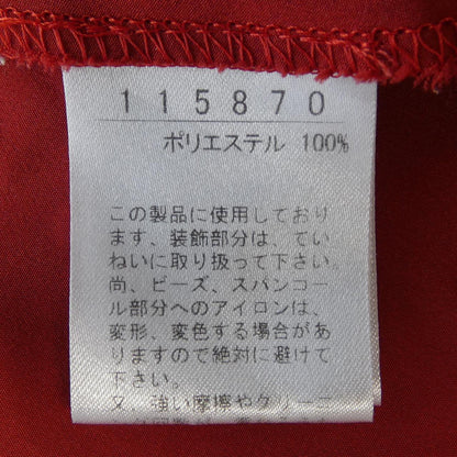 アルベロベロ ワンピース