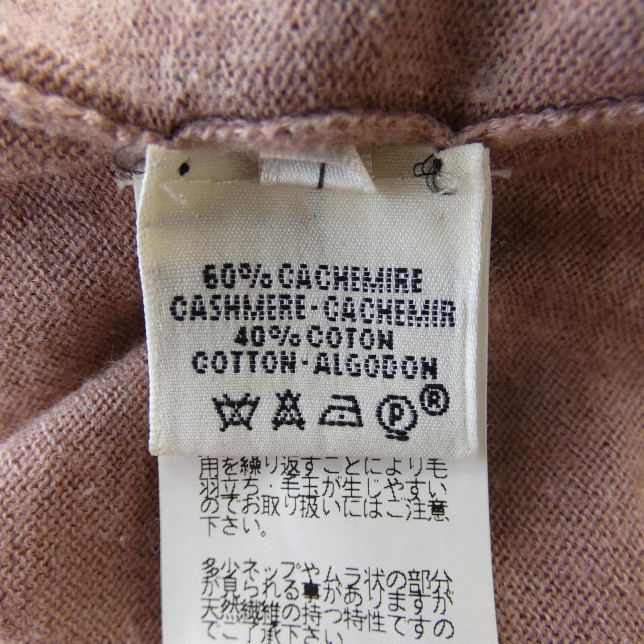 エルメス カシミヤ カーディガン