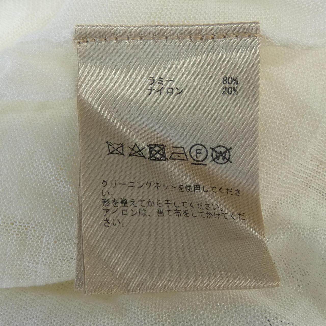 プレインピープル ニットトップス