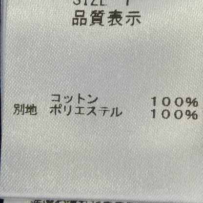 ルーニィ トップス