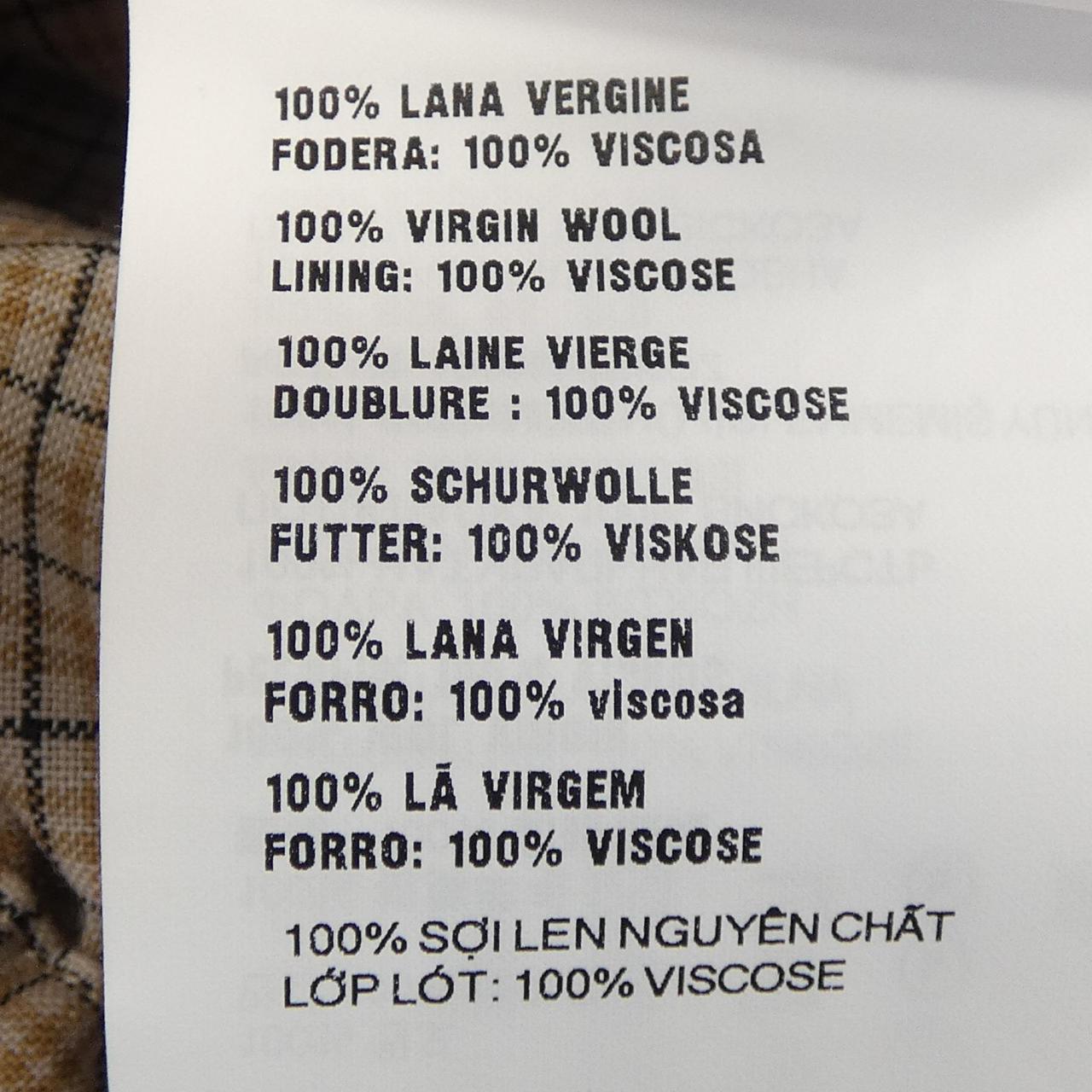 Miu Miu ML943 S23214Q8 ブルゾン