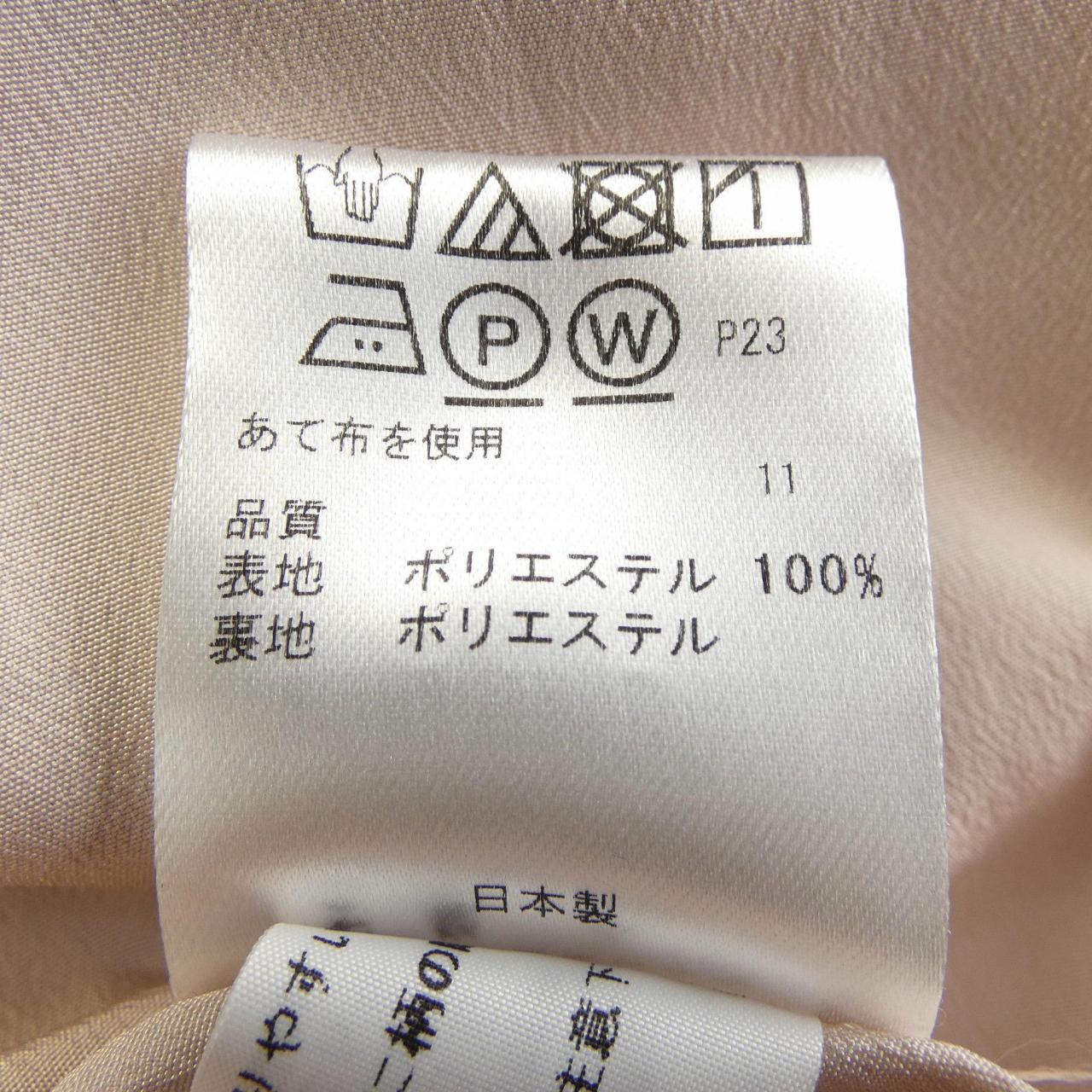 トッカ ワンピース