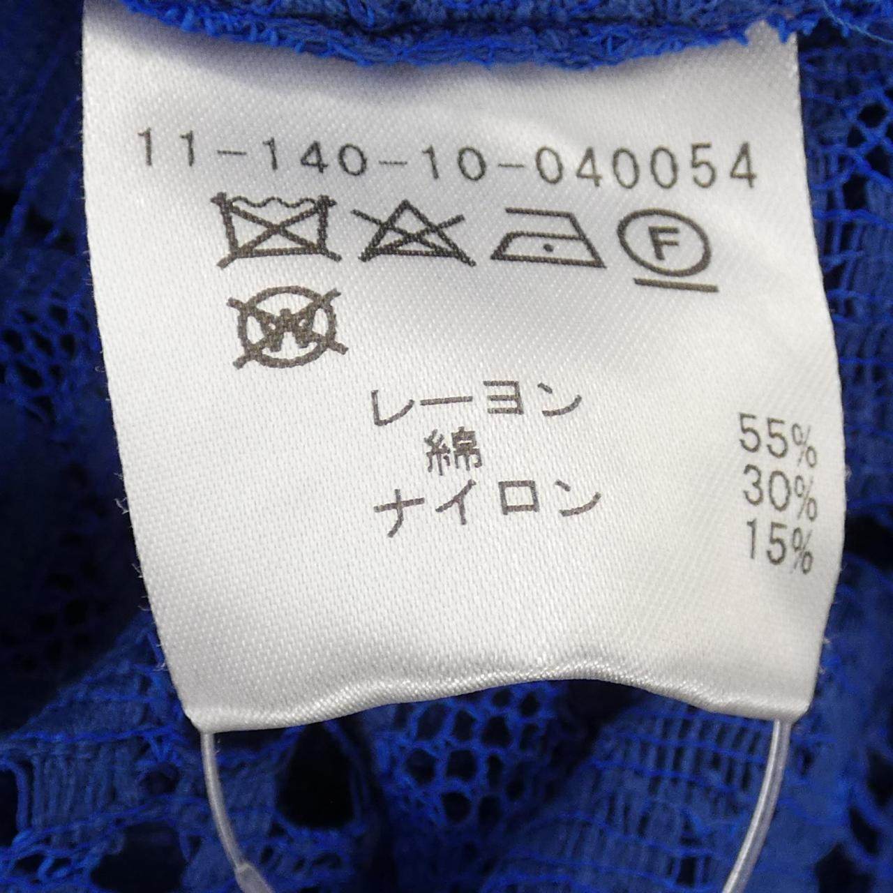 カオン トップス