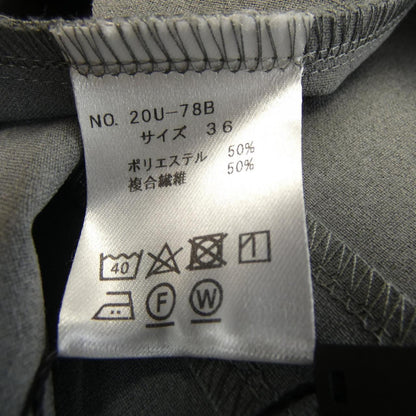 ヒューデイトゥイブニング トップス