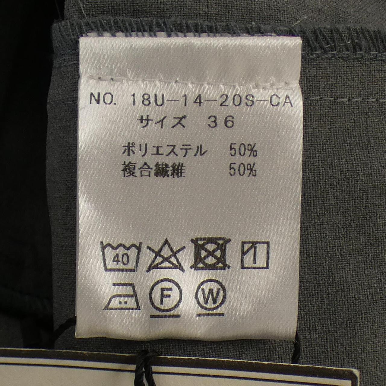 ヒューデイトゥイブニング パンツ