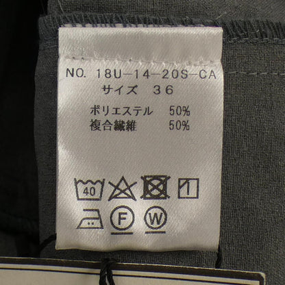 ヒューデイトゥイブニング パンツ
