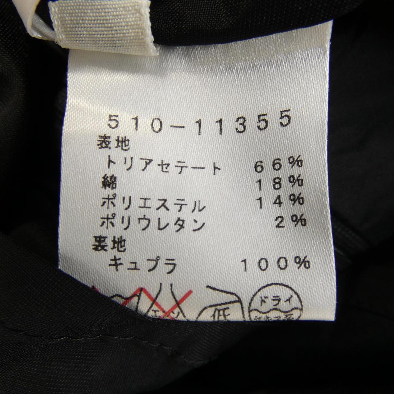 ミラショーン ワンピース