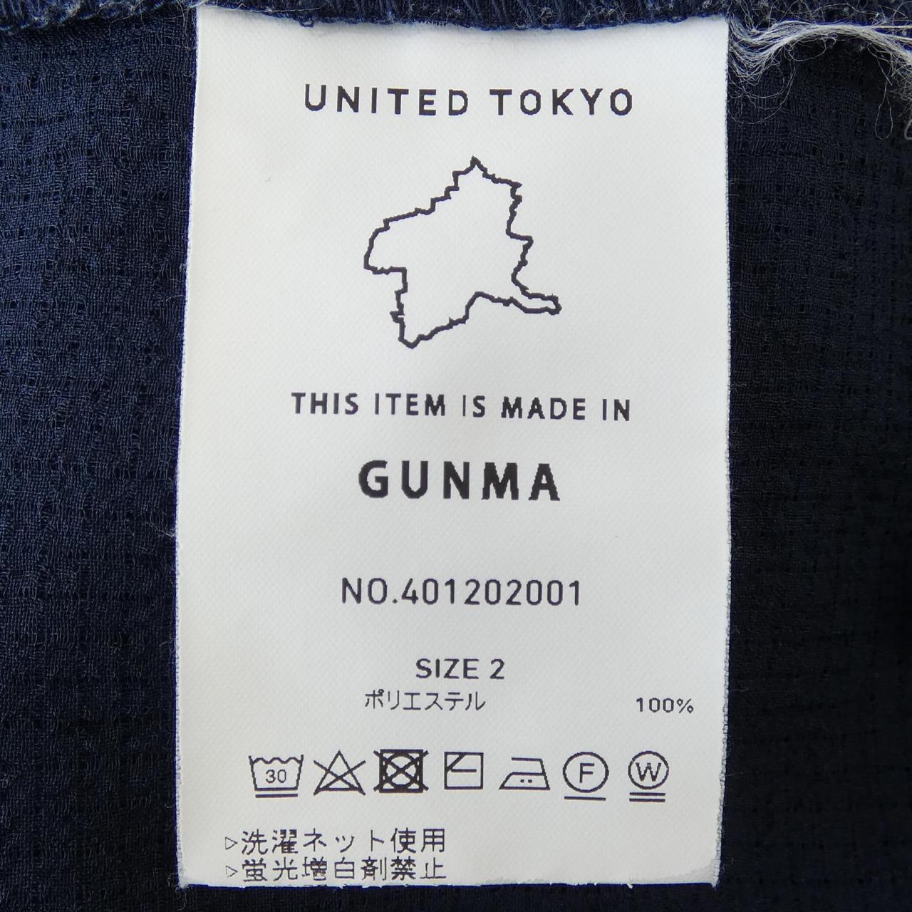 ユナイテッドトウキョウ シャツ