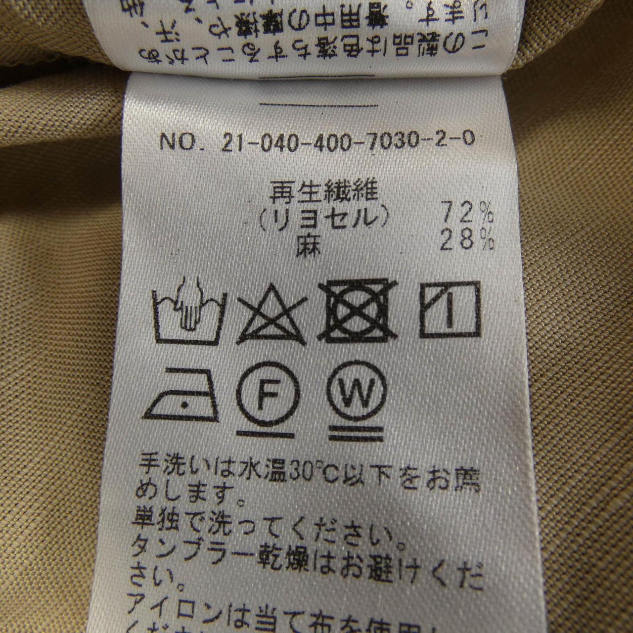 ジャーナルスタンダード ワンピース