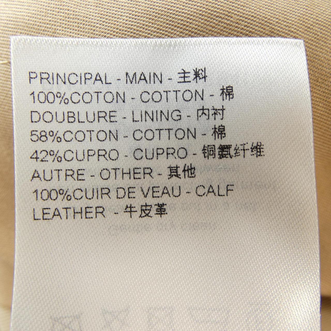 ルイヴィトン ジャケット