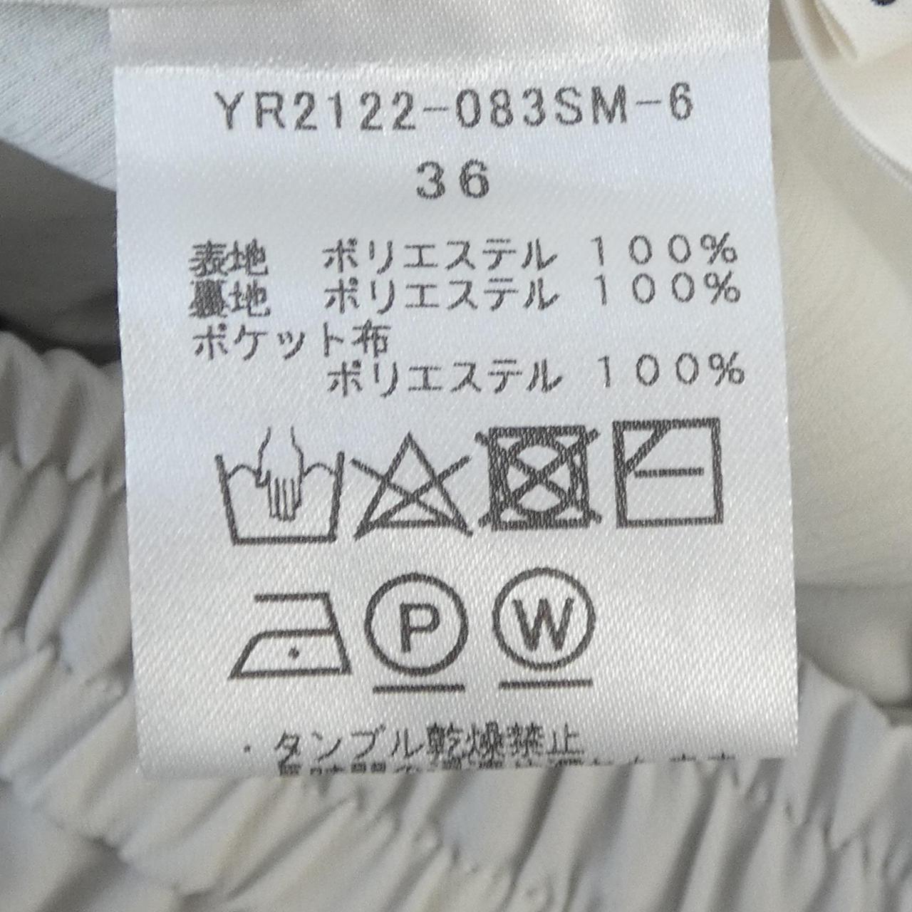 ヨリ パンツ