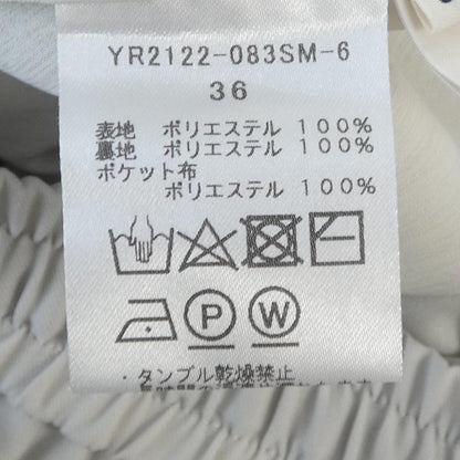 ヨリ パンツ
