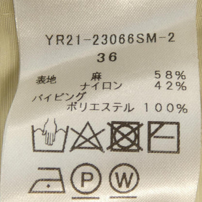 ヨリ トップス