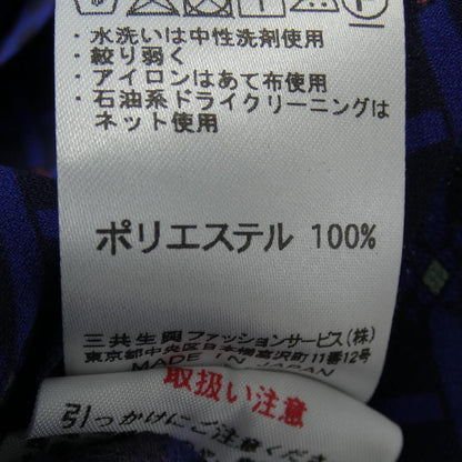 ダックス コットンシャツ